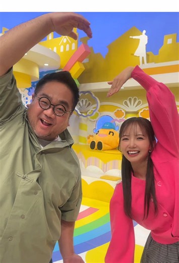 #最初はキュン 🫰💘 大っきなハートと小ちゃいハート🎀 #多田萌加 @多田萌加 #タイトル未定 #河野真也 #イチオシ!!