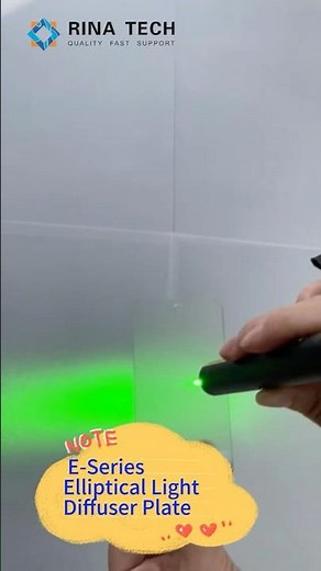 🌟 Introducing E-Series Elliptical Light Diffuser Plate ! 🌟