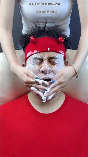 #immersiveskincare #immersivevisuals #funny