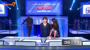 120K views · 895 reactions | လ လုံးဝမရှိသော ဂြိုဟ်ကိုသိကြလား ပရိသတ်ကြီးရေ ... The Money Drop Myanmar 24.01.2020 - 6PM Watch on Channel 7 Pyone Play တွင်တိုက်ရိုက်ကြည့်ရှုနိုင်ပါသည်။ | Channel 7 | Facebook