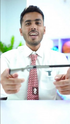 3 Useful Student Gadgets #shorts #gadgets