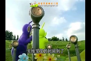 6_Lets Learn English with The Teletubbies_01