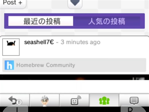 通过AzaharPlus模拟器安卓端成功登上复活后的Miiverse！