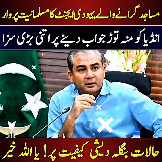 14K views · 447 reactions | Digital World on Reels | Facebook