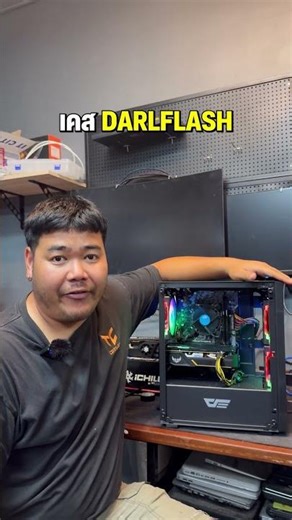 Whether you want to upgrade, change cases, repair, buy, or sell, our shop is ready to handle ever...