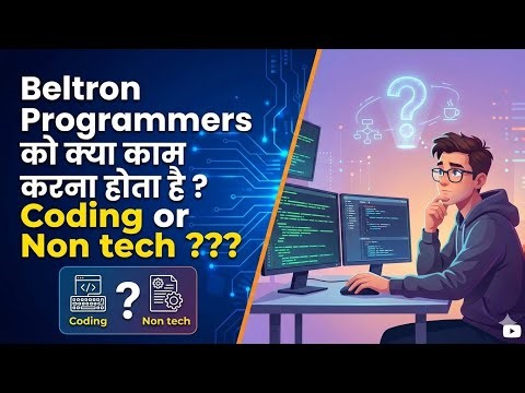 Beltron Programmers Work | Beltron Programmer Update |