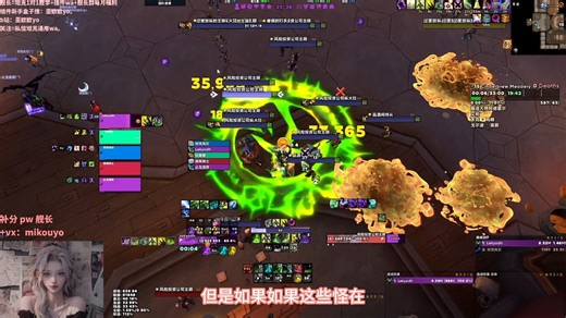 11.1DHT 仇恨问题及解决办法