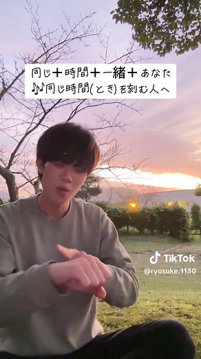 手話動画：One Love 嵐 歌詞動画 - フォロワー3万人突破ありがとう！