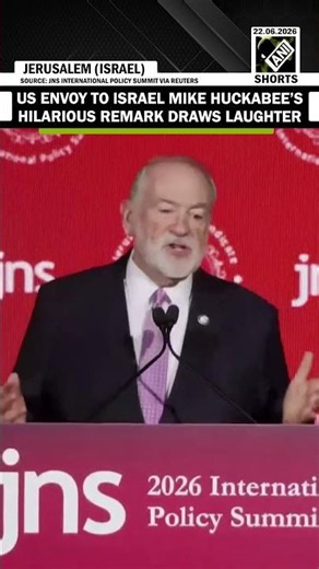 ‘Checked Prez Trump’s social media’ US Envoy to Israel Huckabee’s hilarious remark draws laughter