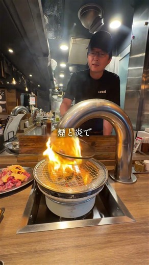 [Hidden Gem] I visited an addictive chicken grill spot!! [Shimbashi]