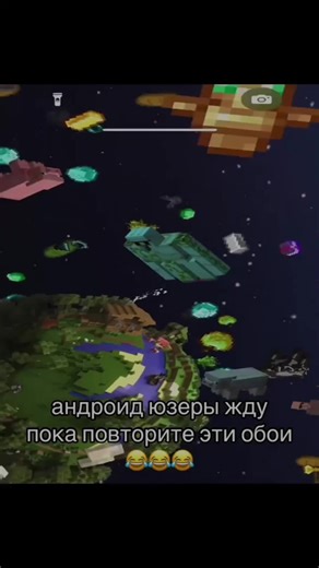 мне пофег что там про обои анимации я в реанимации #redmi #redminote #редми #телефон #рек ##