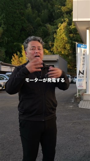 減速セレクターとは？？ #honda #ホンダ #減速セレクター #パドルシフト #車の豆知識 #センシング