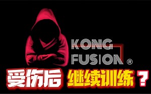 鲜为人知的“交叉边移性训练”（cross- education）