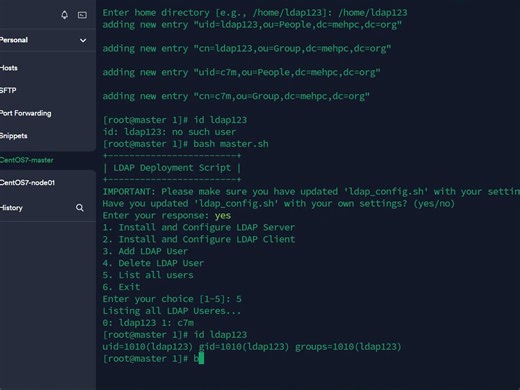 CentOS7自动安装部署LDAP