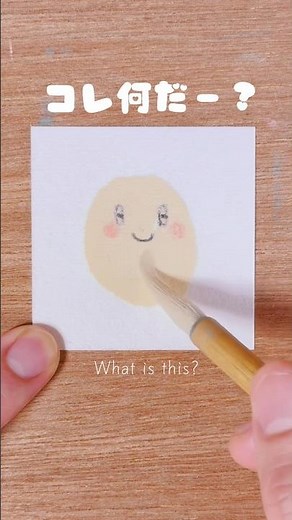 小学生でもわかる！かける！お絵かきのやり方🖼️#ゆるい #ハンドメイド #作り方 #イラストメイキング #描き方 #自由研究 #書き方 #美術 #アート #絵の具 #ハリネズミ #日常 #癒し #絵