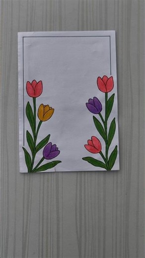 Cute Tulip Flower Border Design/6 easy border design/Border design/Project/Priyanka Gunwal #shorts