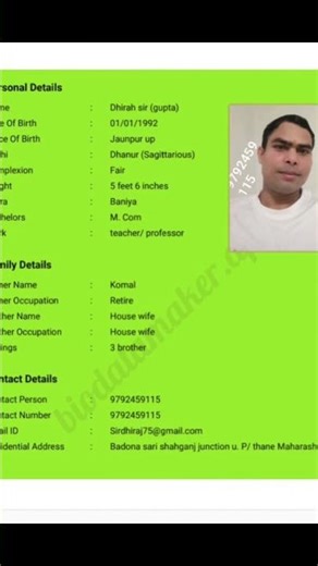 marriage urgent message only job girl call me 9792459115 this is real message you❤ for