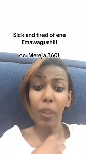 330K views · 6.6K reactions | ስለ አዲስ አበባ ልጆች Merja360 | አልምጥ እና አልግጥ | Facebook