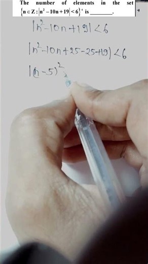 Can you find the number of elements of set theory. #mathematics #mathshorts #algebratricks