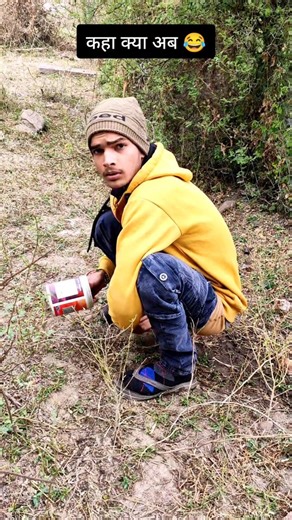 Kishan Vlog on Instagram: "Ab bool na M***🤣... #boyfunny #newfunnyvideo #explorereels"