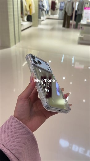 Discover the New iPhone Mirror Case