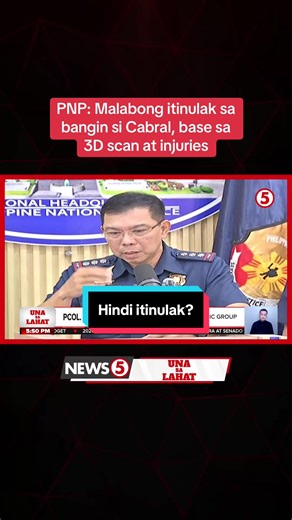 #UnaSaLahat | Malabong itinulak sa bangin si dating Department of Public Works and Highways (DPWH) undersecretary Catalina Cabral, base sa 3D scan ng Philippine National Police (PNP) sa lugar. #newsph #police #dpwh #floodcontrol