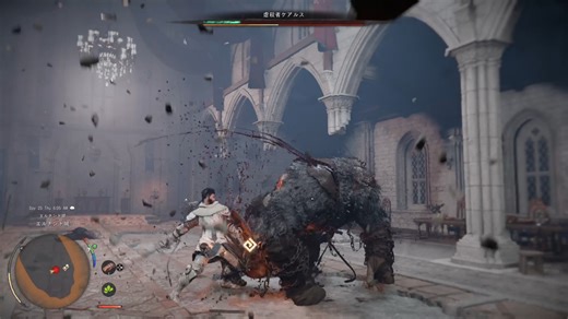 红色沙漠 ps5 boss战 克里夫VS虐杀者凯阿鲁斯