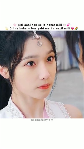 Snow eagle lord♥️ #lovestory #cdrama #status #shorts #shortsfeed #shortvideo #cdramaclips @dramafair
