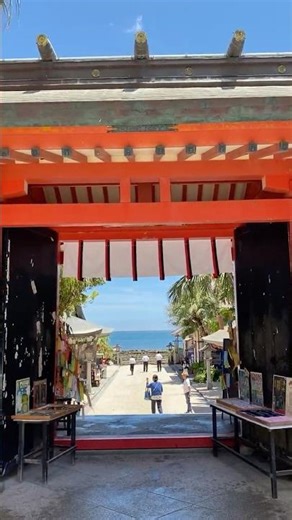 Aoshima Shrine: The Beautiful Island Shrine in Miyazaki ⛩️