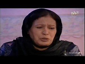 مسلسل وبعد قصة فارس الحلقة ٢٣