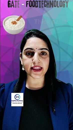 What is Starch Gelatinization? | Explained in 30 Seconds | GATE Food Technology