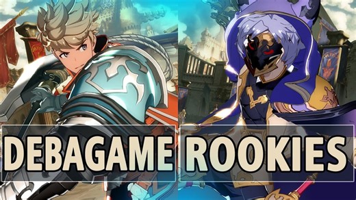 【GBVSR】🔥debagame (维恩) Vs IBSG Rookies (希斯)🔥