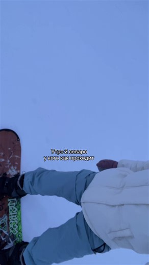 Snowboarding Essentials for Your Next Mountain Adventure