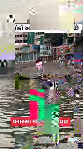 932K views · 75K reactions | રોપવેમાં બેસી અંબાજીના ગબ્બર પર્વત પર માતાજીની દિવ્ય જ્યોતના દર્શન ambaji gabbar hill temple tour || garv chhe gujarati chhu #garvchhegujaratichhu #ambaji #ambaji_dham #GabbarHill #Gujarat #gujarattourism | Garv Che Gujarati Chhu | Facebook