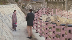 The Heirs Episode 18 - The Heirs - Episode 18