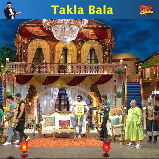 Bala Laya Bhala | The Kapil Sharma Show | Comedy Ka Chaska