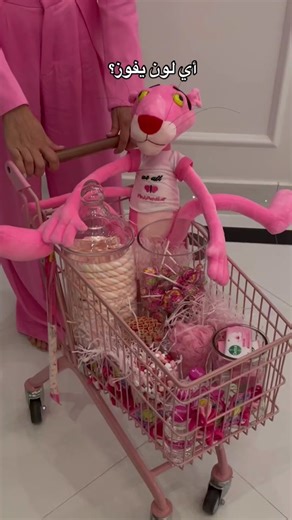 Color Challenge: Which Color Will Win? Trend of Colors - Black and Blue