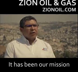 Drilling for Israel’s Political and Economic Independence. Inspired by Genesis 49:25-26 and Deuteronomy 33:13-16 | Zion Oil and Gas, Inc.