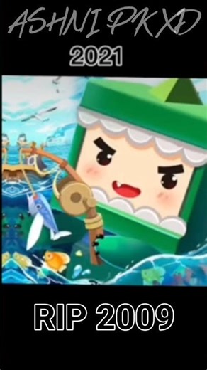 mini Wrld 2009 miss you and play update