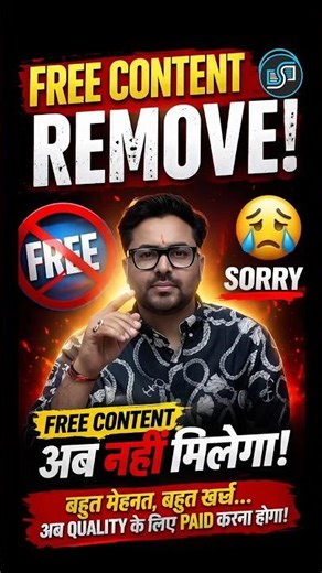 FREE CONTENT REMOVE 😥 SORRY 🙏 Gagan Pratap Sir 😎 #selectionway #ssc #content #aprilfool