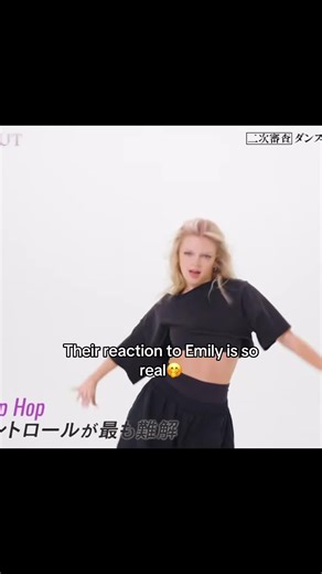 Emily's Perfect Dance Move in Prelude