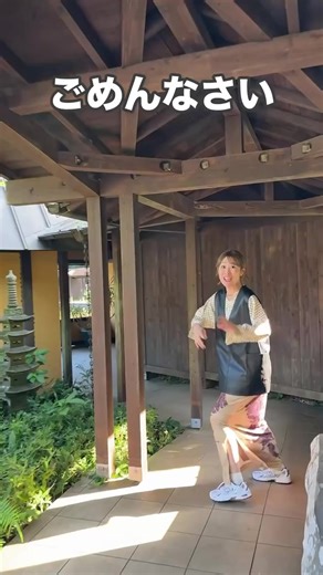 指宿・屋久島で楽しむ穴場旅行ガイド