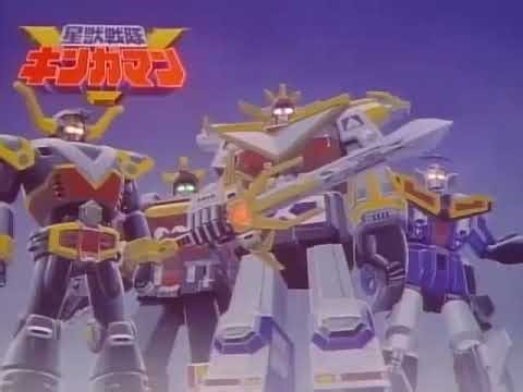 Super Sentai Commercial Bumpers