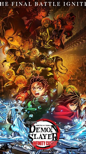 🔥 The final battle begins. 🔥 Demon Slayer: Kimetsu no Yaiba – The Movie: Infinity Castle Unstoppable demons. Unbreakable bonds. This is the beginning of the end. Will they survive the castle... or be consumed by it? #DemonSlayer #InfinityCastle #KimetsuNoYaiba #DemonSlayerMovie #Tanjiro #Nezuko #Hashira #Ufotable #Anime2025 | MovieTowne Guyana