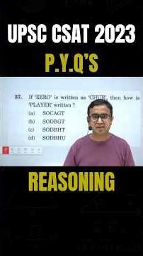 UPSC 2023 PYQ | UPSC 2026 | by Neelesh sir #ias #upsc2026