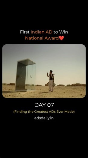 Best Ads Ever on Instagram: "First Indian AD to Win National Award❤️🇮🇳"