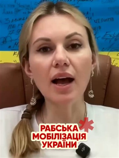Непридатних до служби мобілізованих кидають у частини як дешевий ресурс, командири змушені «ліпити» з них дисципліну побоями, а влада лише нарощує цю ганебну практику, повністю зневаживши людей.