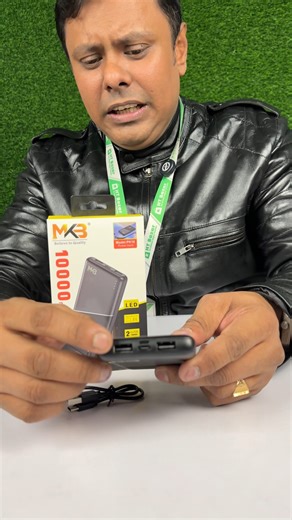 MKB Power Bank 10000mah PK-10 | HT Bazar