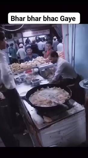 Bhar bhar bhac Gaye | Aman Rawat