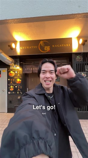 Halal Wagyu Katsu and Steak Delights in Tokyo